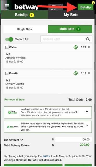 Betway Betslip page