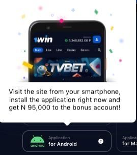 1win Mobile App Bonus
