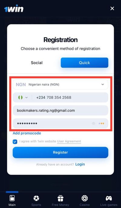 1win Registration Form