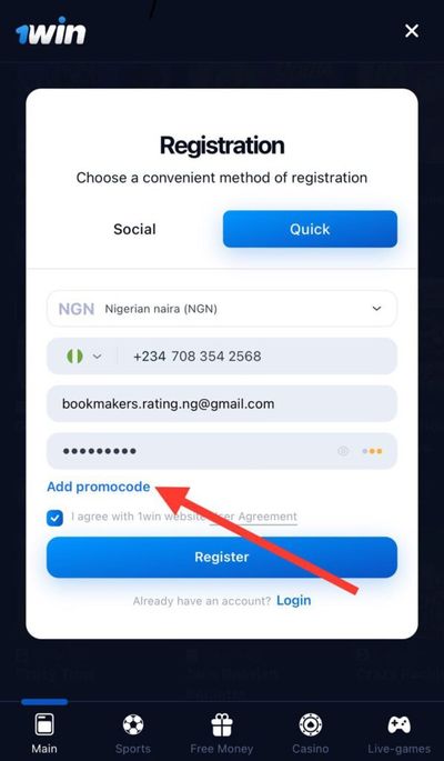 1win Registration Form Add promocode button
