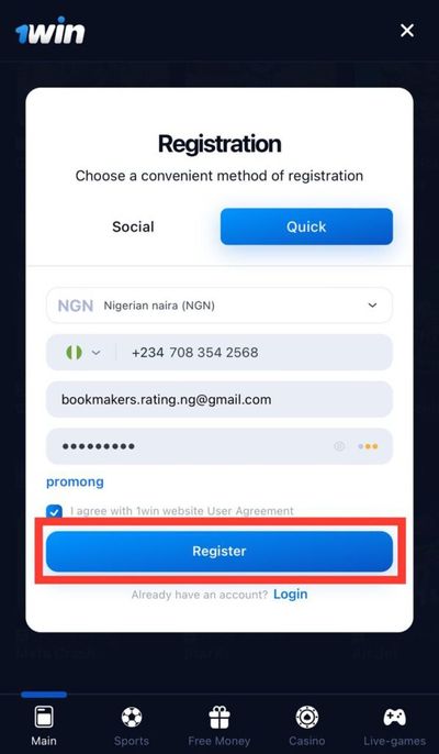1win Registration Form Confirmation Button