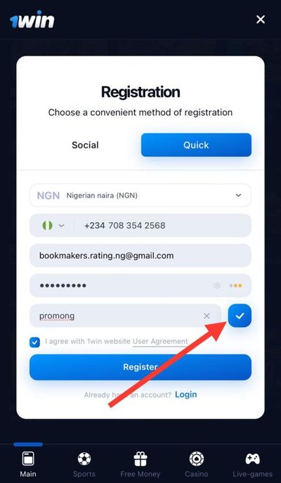 1win Registration promo code confirmation
