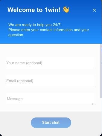 1win Tech Support Form
